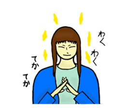 Free 4th group of sticker #9586576