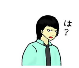 Free 4th group of sticker #9586577