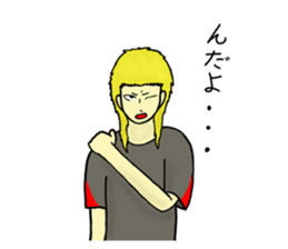 Free 4th group of sticker #9586578