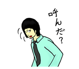 Free 4th group of sticker #9586580