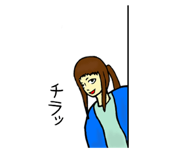 Free 4th group of sticker #9586582