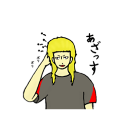 Free 4th group of sticker #9586583