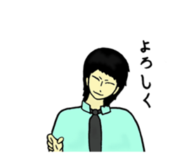 Free 4th group of sticker #9586584