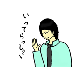 Free 4th group of sticker #9586587