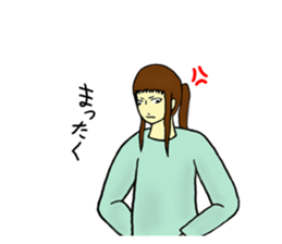 Free 4th group of sticker #9586594