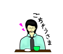 Free 4th group of sticker #9586597