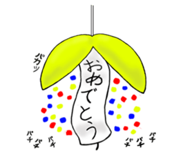 Free 4th group of sticker #9586598