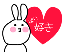 Kobe words of animal sticker #9586600