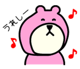 Kobe words of animal sticker #9586602