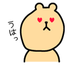 Kobe words of animal sticker #9586604