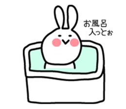 Kobe words of animal sticker #9586605