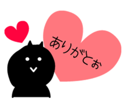 Kobe words of animal sticker #9586612