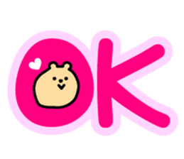 Kobe words of animal sticker #9586614