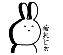 Kobe words of animal sticker #9586615