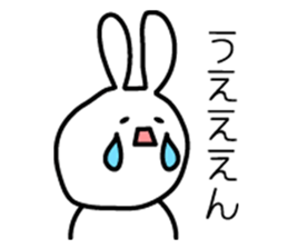 Kobe words of animal sticker #9586616