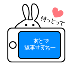 Kobe words of animal sticker #9586621