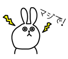 Kobe words of animal sticker #9586631