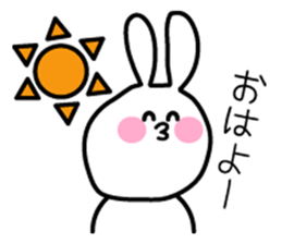 Kobe words of animal sticker #9586632