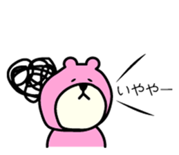 Kobe words of animal sticker #9586634