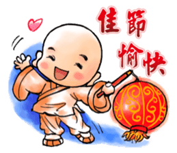 bless little monk sticker #9586728