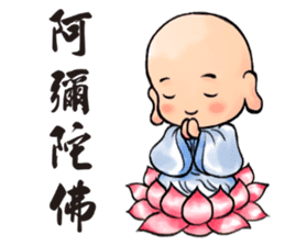 bless little monk sticker #9586737