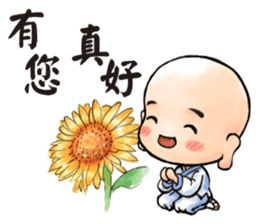 bless little monk sticker #9586750