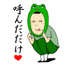 Sticker to send to Takano. sticker #9586928