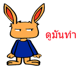 usagi&turtle sticker #9586964