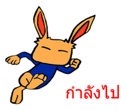 usagi&turtle sticker #9586966