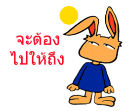 usagi&turtle sticker #9586968