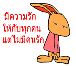 usagi&turtle sticker #9586995