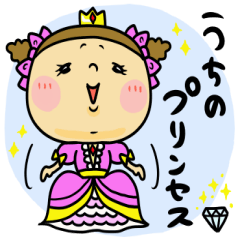 Great mother! girl edition