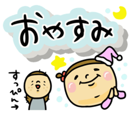 Great mother! girl edition sticker #9586994