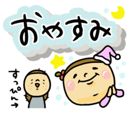 Great mother! girl edition sticker #9586994