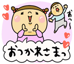 Great mother! girl edition sticker #9587004