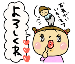 Great mother! girl edition sticker #9587006