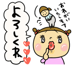 Great mother! girl edition sticker #9587006