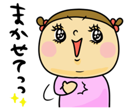 Great mother! girl edition sticker #9587012