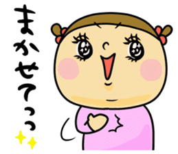 Great mother! girl edition sticker #9587012