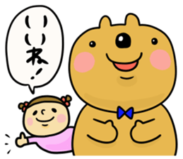 Great mother! girl edition sticker #9587014