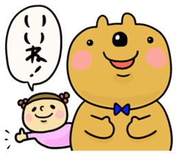 Great mother! girl edition sticker #9587014