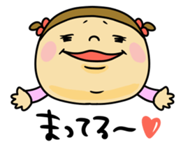 Great mother! girl edition sticker #9587017