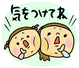 Great mother! girl edition sticker #9587018