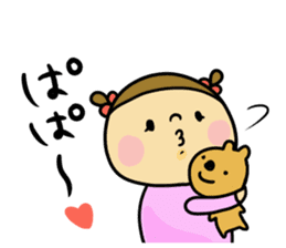 Great mother! girl edition sticker #9587019