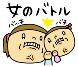 Great mother! girl edition sticker #9587028