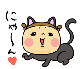 Great mother! girl edition sticker #9587033