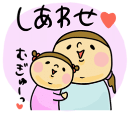 Great mother! girl edition sticker #9587034