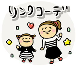Great mother! girl edition sticker #9587035