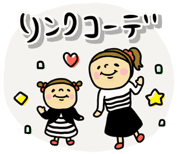 Great mother! girl edition sticker #9587035