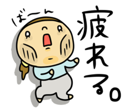 Great mother! girl edition sticker #9587036